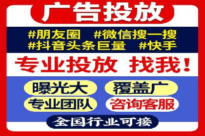 百度SEO推广技巧案例分析